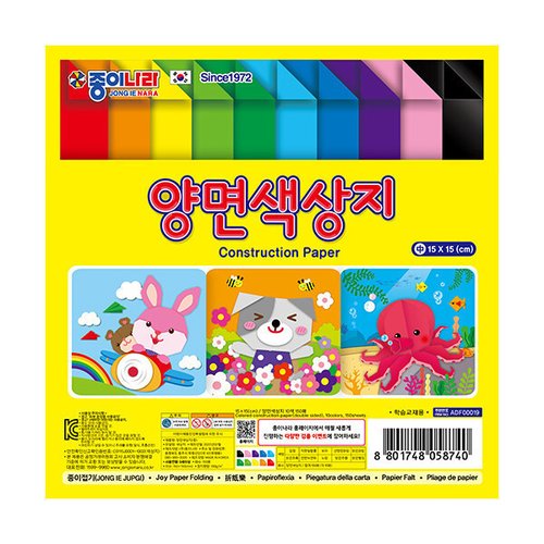 상품이미지2