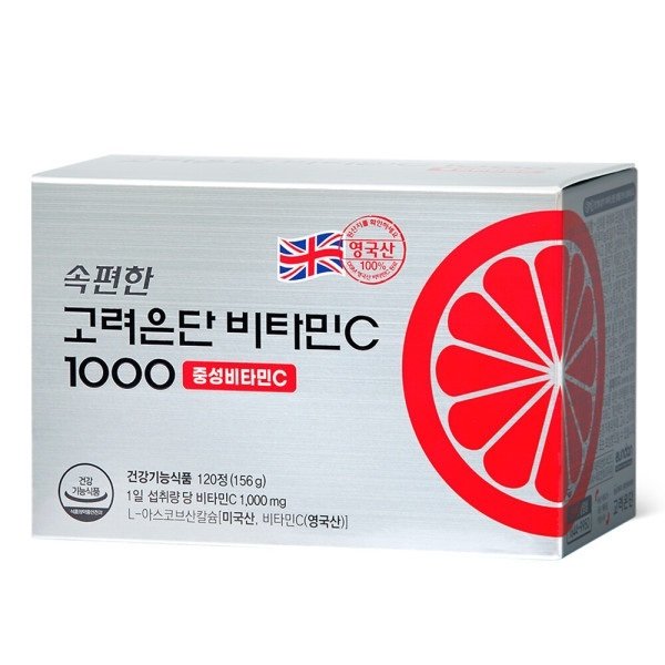 고려은단 속편한 비타민C 1000 중성비타민C 120정 X 1개 (4개월분)
