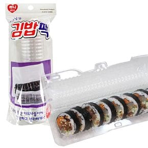 주방아이템 하니 투명 PET 일회용품 김밥팩 5매