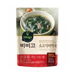 [CJ]비비고 소고기 미역국 500g