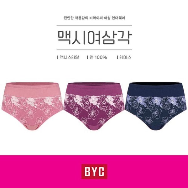 확대된 대표 상품이미지1