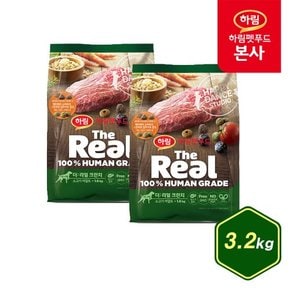 [행사코드] 더리얼 크런치 소고기 어덜트 3.2kg