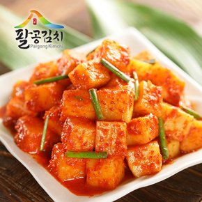 팔공김치 깍두기-2kg