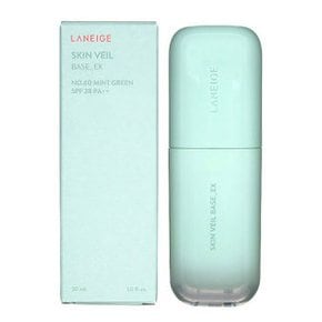 스킨 베일 베이스 EX 30ml 60호 민트 그린