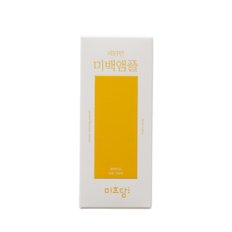 한살림 미효담 비타민 미백앰플 50ml