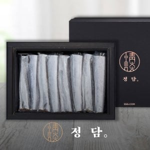 SSG정담 [SSG정담x본제주][제주 특선 왕갈치 세트 3미(9토막)/2.5-2.7kg