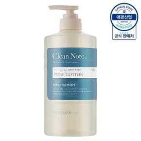 케라시스 클린노트 바디워시 800ml ,1개