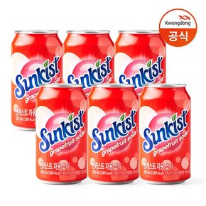 썬키스트 자몽 소다 355ml x6캔