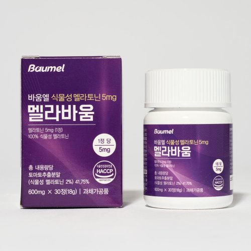 상품이미지3