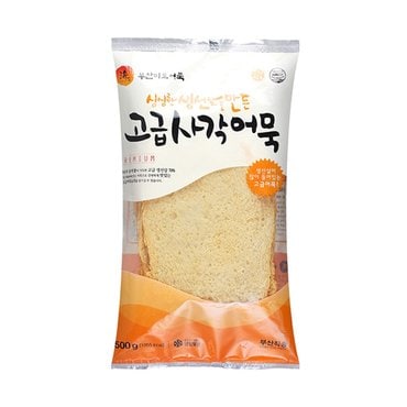 미도식품 고급 사각어묵 500g