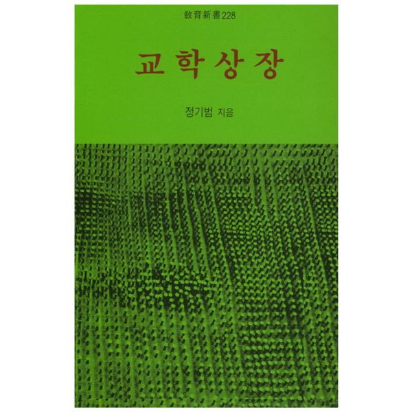 확대된 대표 default