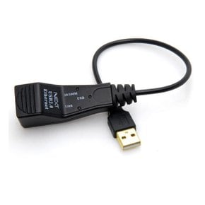 (이지넷) USB2.0 랜카드 NEXT-210CA