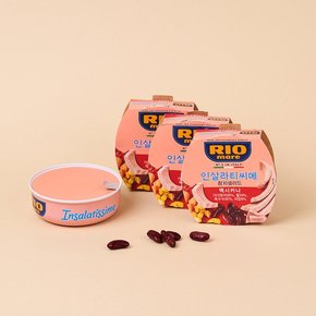리오마레 인살라티씨메 참치 샐러드 멕시카나 160g
