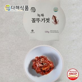 [다해식품] 녹차꼴뚜기젓 120g