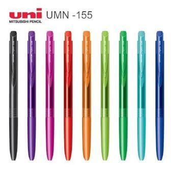 핫트랙스 유니볼 시그노 노크식/UMN-155(0.28/0.38mm)