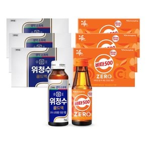 광동 위청수골드액 75ml 30병 + 비타500 제로 100ml 30병 (무료배송)