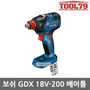 GDX18V-200 베어툴 충전 임팩 드라이버/렌치 본체만