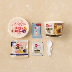 햇반컵반 스팸마요덮밥 219g