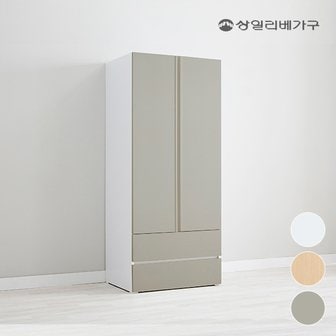 상일리베가구 스밈 800장 2단 서랍형 옷장