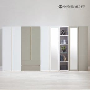 스밈 800장 2단 서랍형 옷장