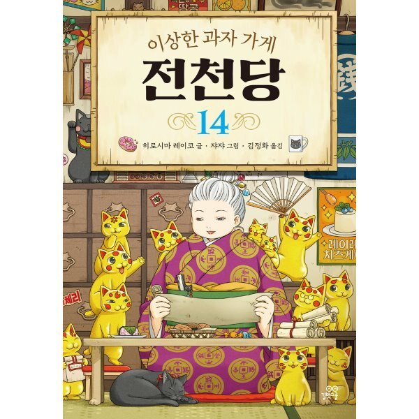 확대된 대표 상품이미지1