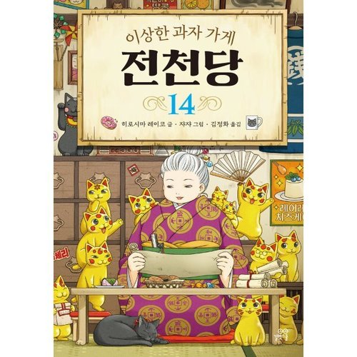 상품이미지1