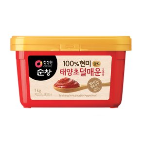 F)청정원 덜매운 고추장 1kg