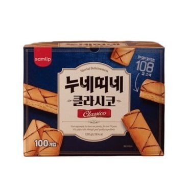 텐바이텐 삼립 쿠키 누네띠네 클라시코 1200g (12g X 100입)