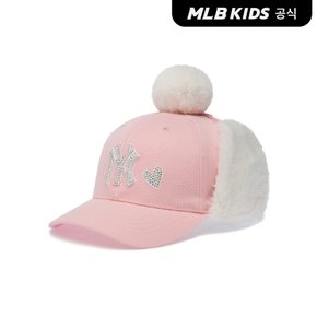 (공식)26FW 여아 스톤 귀달이캡 NY (L.Pink) 7FWMB0466-50PKL