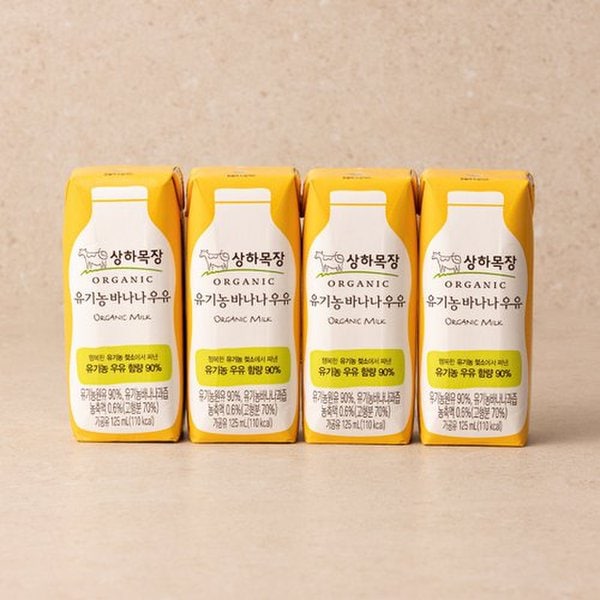 유기농 바나나우유 500ml (125ml*4입)
