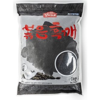 아따꼬씨네 [경상북도] 우영식품 볶음흑깨 1kg (검은깨 흑임자100%) 업소용대용량