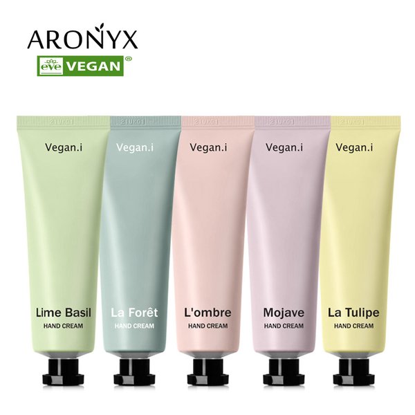 비건아이 르미앙 핸드크림 50g 5종 중 택1