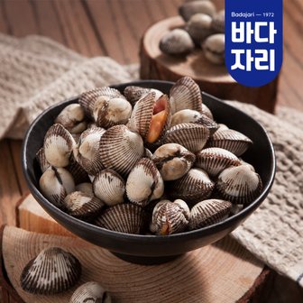 바다자리 신선함을 가득 담은 여수 제철 새꼬막 1kg