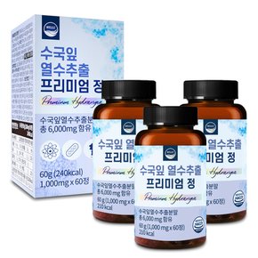 수국잎 열수추출 프리미엄정 1000mg x 60정 3개 6개월분