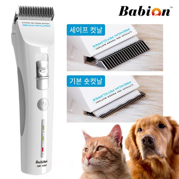 확대된 대표 상품이미지1