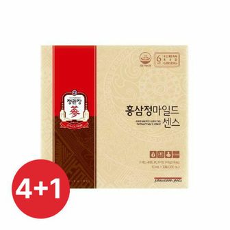 정관장 [정관장 본사직영]4+1 홍삼정 마일드센스 10ml*30포 / 총 5박스