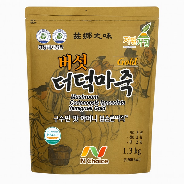확대된 대표 상품이미지1