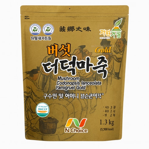 상품이미지1