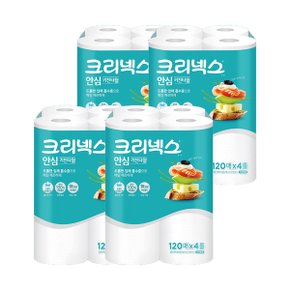 크리넥스 안심 클래식 키친타올 120매 4롤 4팩