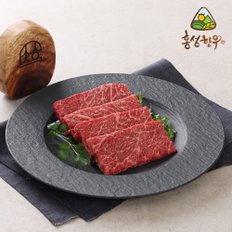 홍성한우 암소 1등급 살치살 800g(400g x2팩)