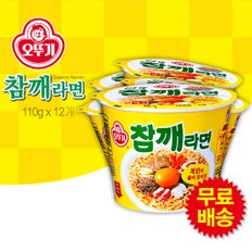 참깨라면 컵라면 1BOX (110gx12개)