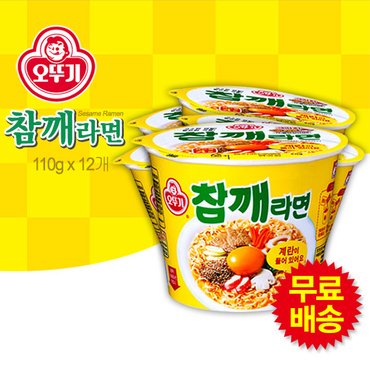 오뚜기 참깨라면 컵라면 1BOX (110gx12개)