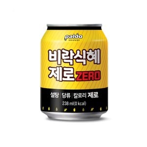  팔도 비락식혜 제로 238ml 72캔