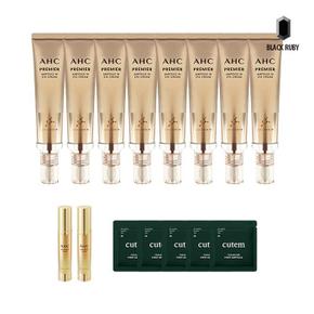 AHC 아이크림 시즌11 40ml x8 + 리얼 골드 세럼 25ml x2 + 세라밤 앰플 1ml 5매 (S19143536)