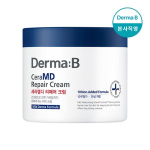 더마비 세라엠디 리페어 크림 430ml