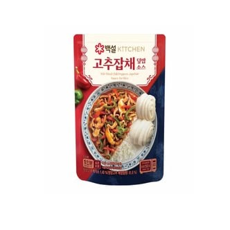 삼양 불닭소스 200g 2입