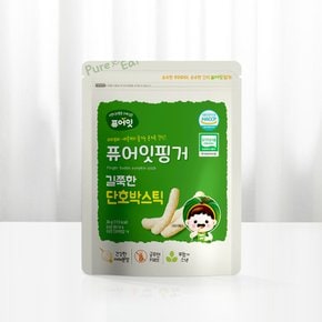 핑거 유기농 길쭉한 단호박스틱 10+2
