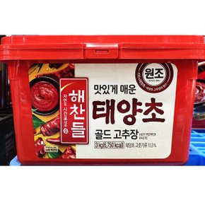 해찬들태양초고추장 매운 고추장 골드 맛있는 3kg