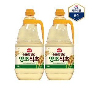 양조식초 1.8L X 2개_P340931135