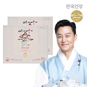 안국건강 6년근 홍삼 데일리스틱 30포 2박스 (2개월분)